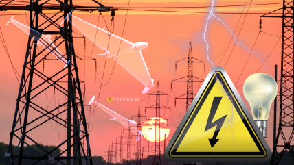 Удары по энергетике