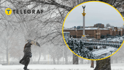 Зима в столице