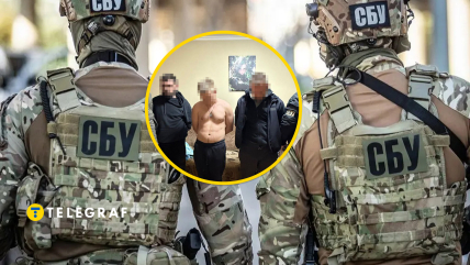 Сотрудники Службы безопасности и задержанные