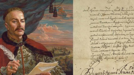 Гетьман Пилип Орлик. Художниця Наталія Павлусенко, 2022 рік (з дозволу мисткині). Праворуч: остання сторінка оригіналу Конституції Пилипа Орлика з його підписом та печаткою Війська Запорозького