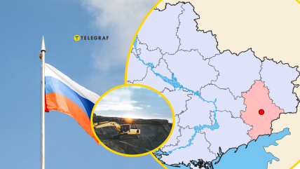 Чому РФ прагне захопити Донеччину