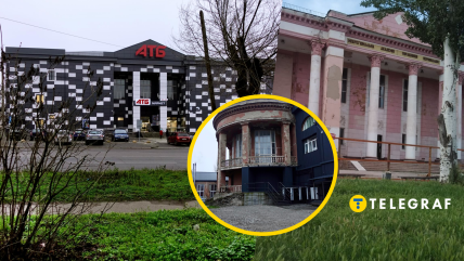 Здание выглядит странно