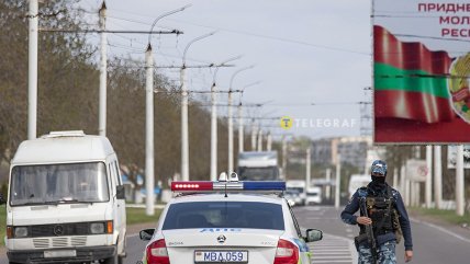 ПМР - непризнанная республика