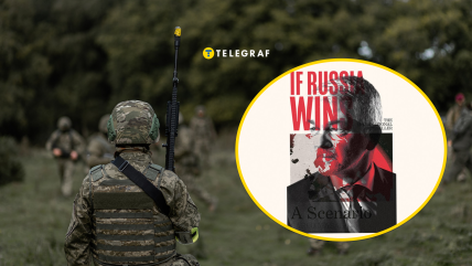 Карло Масала описав у книзі, що буде, якщо війну виграє Росія