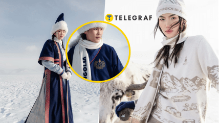 Олимпийская форма сборной Монголии