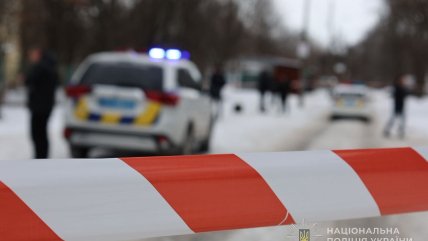 Полиция работает на месте