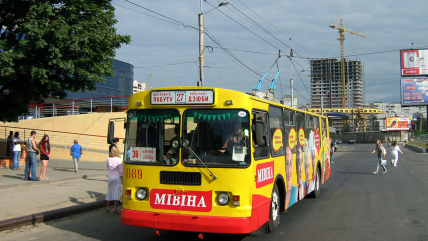 Мівіна у Харкові була буквально всюди, навіть рекламою на тролейбусах