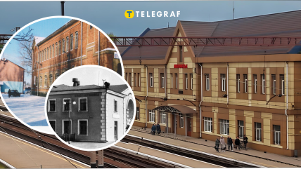 Вокзал у Покровську