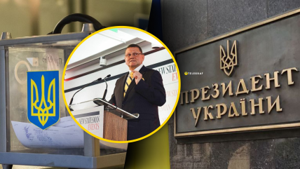 Валерий Залужный