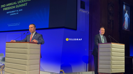 Відкриття Українського форуму оборонних інновацій у Лондоні