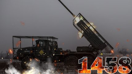 1458-й день полномасштабной войны.