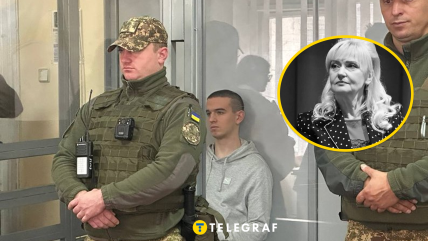 В'ячеслав Зінченко у суді