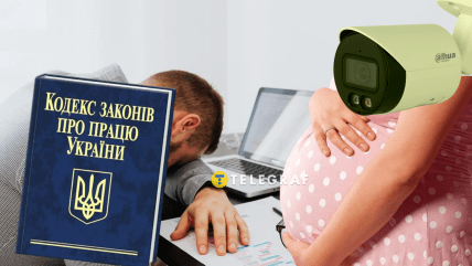 Кодекс о труде получит ряд нововведений