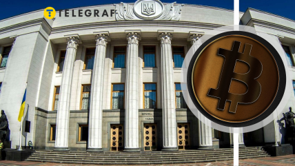 Колаж "Телеграфу"