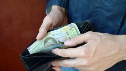 Гривня у гаманці