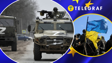 В Европейском союзе выразили свое видение ситуации