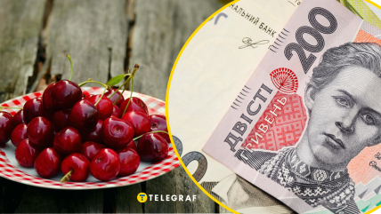 Ціни на черешню 2025