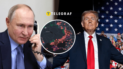Володимир Путін та Дональд Трамп