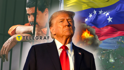 Трамп и Мадуро