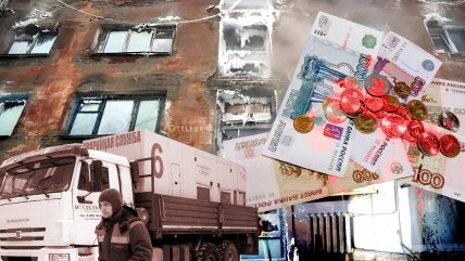 Аварии в городах происходят все чаще