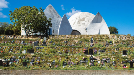 Київський колумбарій та крематорій