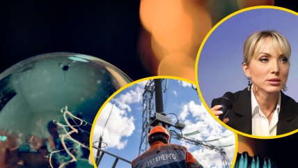 Бывшая глава Минэнерго оценила перспективы в энергетике