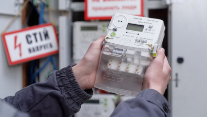 Багатозонний лічильник рахує електроенергію залежно від того, як його запрограмували
