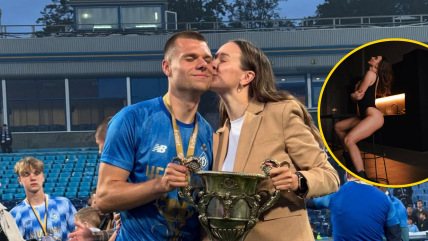 Николай и Дарья Михайленко