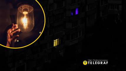 У Києві відбулися відключення світла через атаку