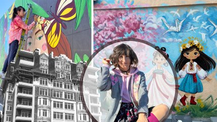 Дина Стоянова