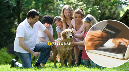 Банківські перекази між рідними