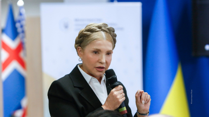 Юлия Тимошенко