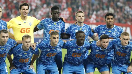 ФК "Динамо" Киев