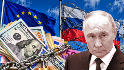 Как Запад может поставить ультиматум РФ