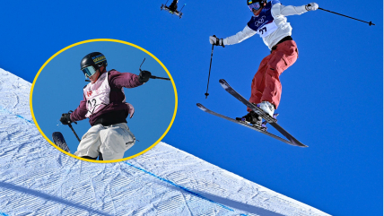 Екатерина Коцар