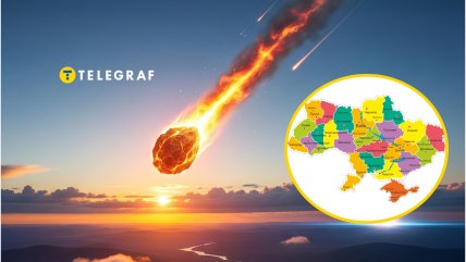 В Україні є місце, де колись впав величезний метеорит