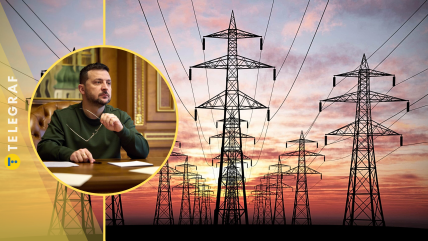 Зеленський про справу НАБУ щодо Енергоатому