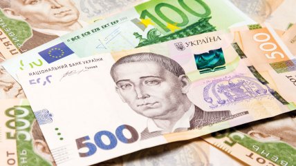 Євро та гривня