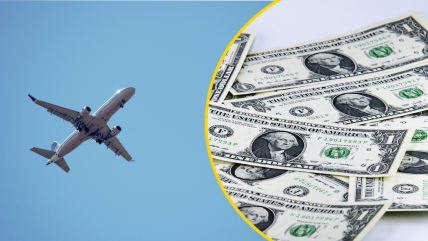 Придбання літака