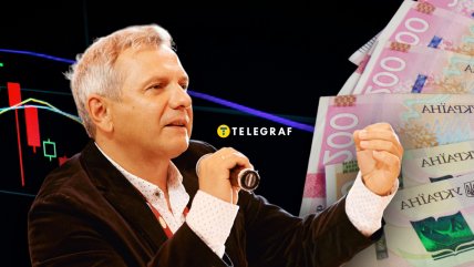 Экономист Олег Устенко