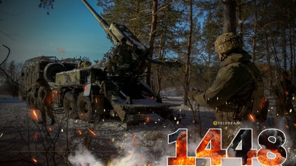 1448-й день полномасштабной войны.