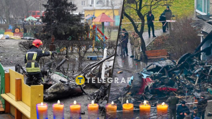 Трагедия в Броварах