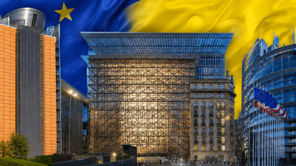 Гайд институциям Европейского Союза