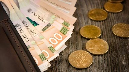 Великі суми грошей будуть відстежувати