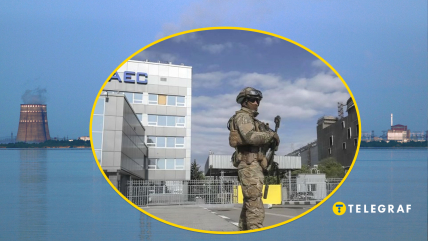 РФ контролирует станцию с 2022 года