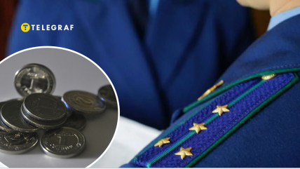 Пенсії прокурорів та силовиків