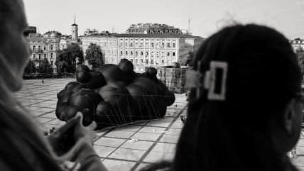 Чорна хмара