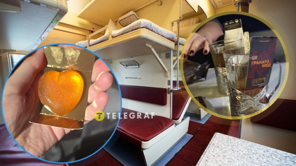 Гранатомед пропонують пасажирам в поїздах