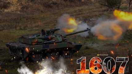 1607-й день полномасштабной войны России против Украины