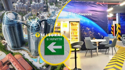 У Taryan Towers облаштували комфортну Shelter Zone